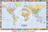 World Political Map with Flags English - Paper Poster
